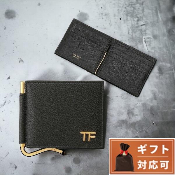 トムフォード ブランド 二つ折り財布 メンズ TOM FORD YT231 LCL158G 1N00...