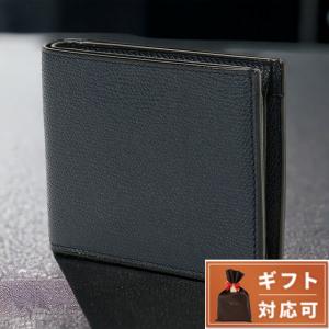 Valextra（ヴァレクストラ） 三折財布小銭入付き コンパクト