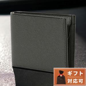 Valextra（ヴァレクストラ） 三折財布小銭入付き コンパクト