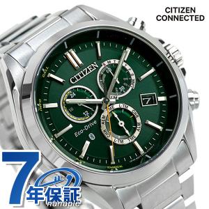 シチズン 日本製 エコドライブ メンズ 腕時計 BJ6484-50A CITIZEN 