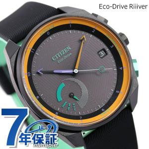 シチズン 限定モデル スマートウォッチ Bluetooth メンズ 腕時計 ブランド BZ7005-07E CITIZEN エコドライブ ソーラーリィイバー｜nanaple