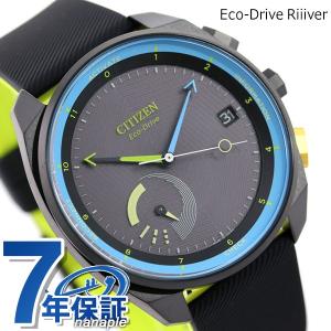 シチズン 限定モデル スマートウォッチ Bluetooth メンズ 腕時計 ブランド BZ7005-07F CITIZEN エコドライブ ソーラーリィイバー｜nanaple
