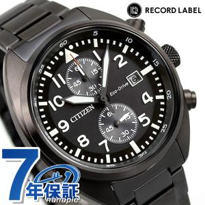 シチズン レコードレーベル 限定モデル エコドライブ ソーラー クロノグラフ メンズ 腕時計 ブランド CA7047-86E CITIZEN プレゼント 実用的