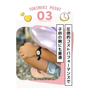 キッズ腕時計 キッズカシオ 子供用 女の子 女...の詳細画像4