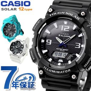 カシオ チプカシ チープカシオ 海外モデル メンズ レディース 腕時計 ブランド AQ-S810 プレゼント 実用的