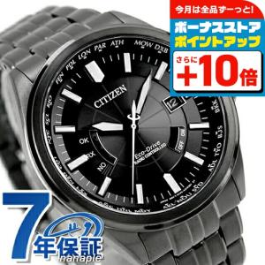 CITIZEN COLLECTION シチズン コレクション エコドライブ ソーラー