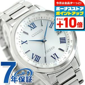 EXCEED(CITIZEN) CITIZEN 腕時計 シチズン 時計 エクシード