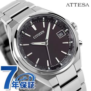 ATTESA(CITIZEN) さらに+6倍 シチズン アテッサ エコドライブ ATTESA(CITIZEN) さらに+6倍 シチズン アテッサ エコドライブ