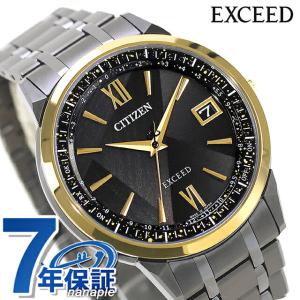 シチズン エクシード LIGHT in BLACK Eco-Drive 50th Anniversary Edition 腕時計 メンズ チタン 数量限定 電波ソーラー CITIZEN EXCEED CB1147-61E