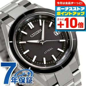 ACT Line シチズン アテッサ エコドライブ ソーラー電波 腕時計