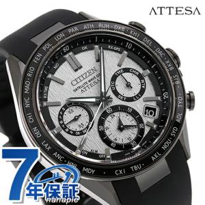 NEXTER SEIKO ASTRON SBXY071<アストロン>Nexter Starry Sky NEXTER SEIKO ASTRON SBXY071<アストロン>Nexter Starry Sky