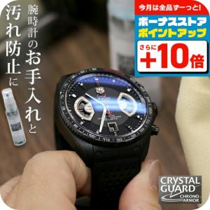 G-SHOCK ジーショック 腕時計 ウォッチ GBX-100NS-4JF G-LIDE GLIDE G
