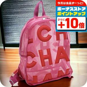 CHANEL（シャネル） ブランド リュックサック デイパック レディース