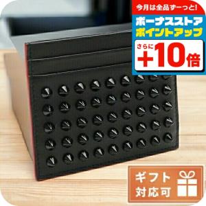 FENDI（フェンディ） FENDI 8M0489 ADYM カードケース レディース