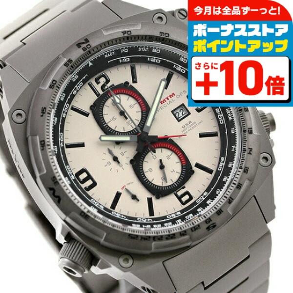 MTM エムティーエム コブラ チタン クロノグラフ メンズ 腕時計 ブランド COB-TG7-TA...