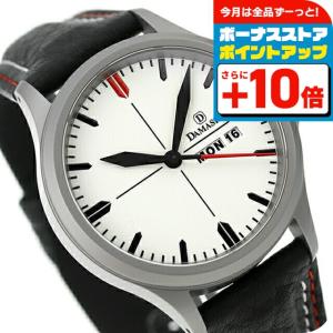 DAMASKO（ダマスコ） クラシック スリーハンド 自動巻き 腕時計