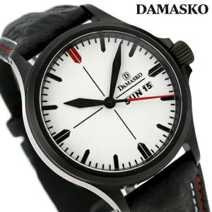 今なら最大+15倍 ダマスコ クラシック スリーハンド 自動巻き 腕時計 ブランド メンズ DAMASKO DA35D L アナログ ホワイト ブラック 黒 ドイツ製｜nanaple