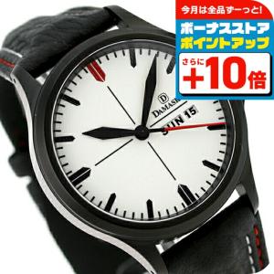 DAMASKO（ダマスコ） ユーロファイターモデル 自動巻き 腕時計