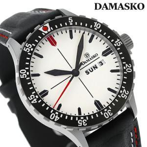 ダマスコ スリーハンド 回転ベゼル 自動巻き 腕時計 ブランド メンズ DAMASKO DA45 L アナログ ホワイト ブラック 黒 ドイツ製｜nanaple