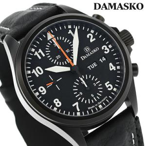 ダマスコ ユーロファイターモデル 自動巻き 腕時計 ブランド メンズ クロノグラフ DAMASKO DCJ56D L アナログ オールブラック 黒｜nanaple