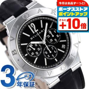 ディアゴノ ブルガリ 時計 41mm メンズ DG41BSVDCH-SET-BLK 自動巻き