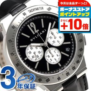 ブルガリ 腕時計 ブランド ディアゴノ 41mm メンズ DG41BSLDCHTA プレゼント 実用的