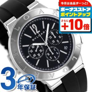 オクト ブルガリ ソロテンポ 自動巻き 機械式 メンズ 腕時計 ブランド