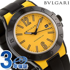 ブルガリ 時計 腕時計 ブランド メンズ ディアゴノ マグネシウム 自動巻き 機械式 DG41C10SMCVD オレンジ ブラック 黒 スイス製 父の日 プレゼント 実用的｜nanaple