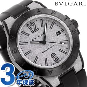 ブルガリ 時計 ディアゴノ マグネシウム 41mm 自動巻き 機械式 メンズ 腕時計 ブランド DG41C6SMCVD シルバー ブラック 父の日 プレゼント 実用的｜nanaple