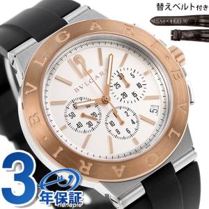 BVLGARI ブルガリ 時計 ディアゴノ 41mm メンズ...