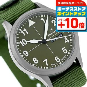 DAMASKO（ダマスコ） スリーハンド 回転ベゼル 自動巻き 腕時計