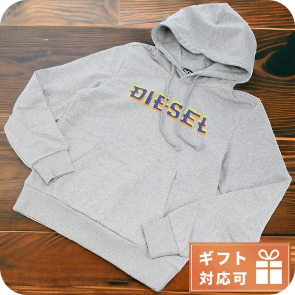 ディーゼル パーカー メンズ ブランド DIESEL バングラディシュ A06510 グレー系 ウェ...