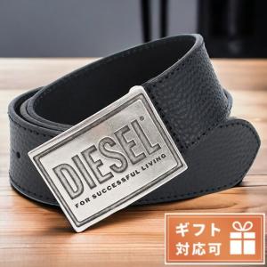 ディーゼル ブランド ベルト メンズ DIESEL レザー ルーマニア X08893 ブラック 小物 選べるモデル おしゃれ ギフト 父の日 プレゼント 実用的｜nanaple