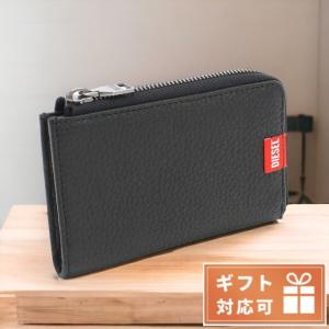 DIESEL ディーゼル 長財布 レザー ラウンドファスナー ロゴ