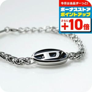 DIESEL（ディーゼル） ブレスレット メンズ レディース チェーン