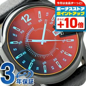 DIESEL　ディーゼル 腕時計 DZ-4308 メンズ DIESEL ディーゼル 腕時計 時計 メガ チーフ DZ4308 メンズ