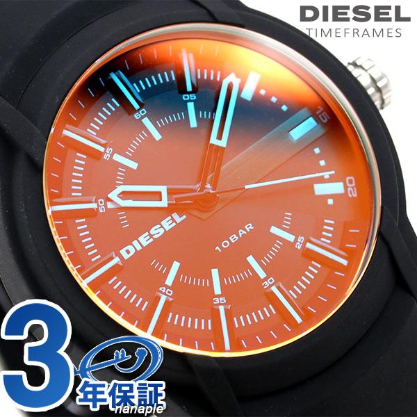 ディーゼル 時計 アームバー 44mm メンズ DZ1819 腕時計 ブランド プレゼント 実用的