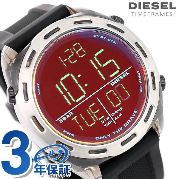 ディーゼル 時計 メンズ クラッシャー 47.5mm デジタル DZ1893 腕時計 ブランド ブラ...