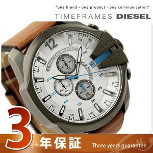 ディーゼル DIESEL メガチーフ メンズ 腕時計 DZ4280 ディーゼル/DIESEL