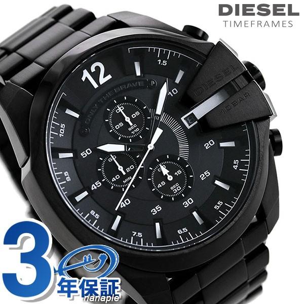ディーゼル 時計 メンズ メガチーフ 53mm クロノグラフ DZ4283 DIESEL MEGA ...