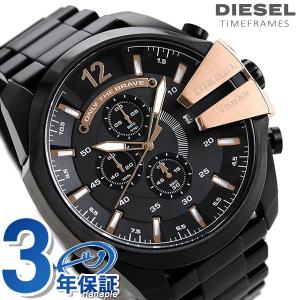 DIESEL（ディーゼル） ベビーチーフ クォーツ 電池式 腕時計 ブランド