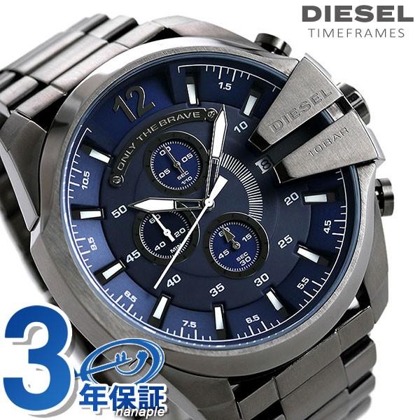 ディーゼル 時計 メンズ メガチーフ 53mm クロノグラフ DZ4329 DIESEL MEGA ...