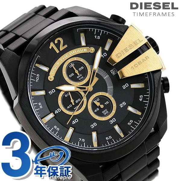 ディーゼル 時計 メンズ メガチーフ 53mm クロノグラフ DZ4338 DIESEL MEGA ...