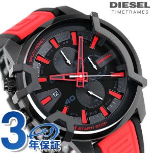 Diesel メンズ腕時計の商品一覧 ファッション 通販 Yahoo ショッピング