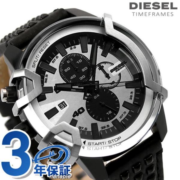 ディーゼル 時計 グリフェド 48mm クロノグラフ クオーツ メンズ 腕時計 ブランド DZ457...