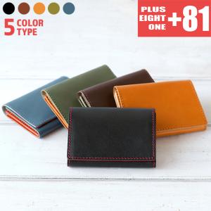 Paul Smith カードケース M1A-4768-GSTRGS-79 Paul Smith M1A-4768-GSTRGS-79 カードケース (Paul Smith