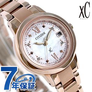 シチズン クロスシー サクラピンク（R） マニキュア 限定モデル EC1147-52W CITIZEN xC 腕時計