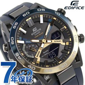 エディフィス EDIFICE ソーラー ECB-2000NP-1A SOSPENSIONE NIGHTTIME DRIVE SERIES 海外モデル メンズ 腕時計 ブランド カシオ casio｜nanaple