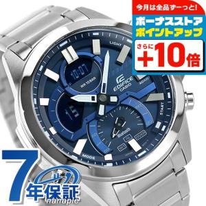 管70 カシオ/EDIFICE/ソーラー/スマホリンクモデル/ECB-20YD Amazon.co.jp: [カシオ] 腕時計 エディフィス 【国内正規品