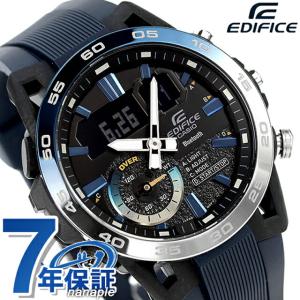 本日+6倍 エディフィス EDIFICE ECB-40NP-1A サスペンション ナイトタイムドライブ Bluetooth 海外モデル メンズ 腕時計 ブランド カシオ casio